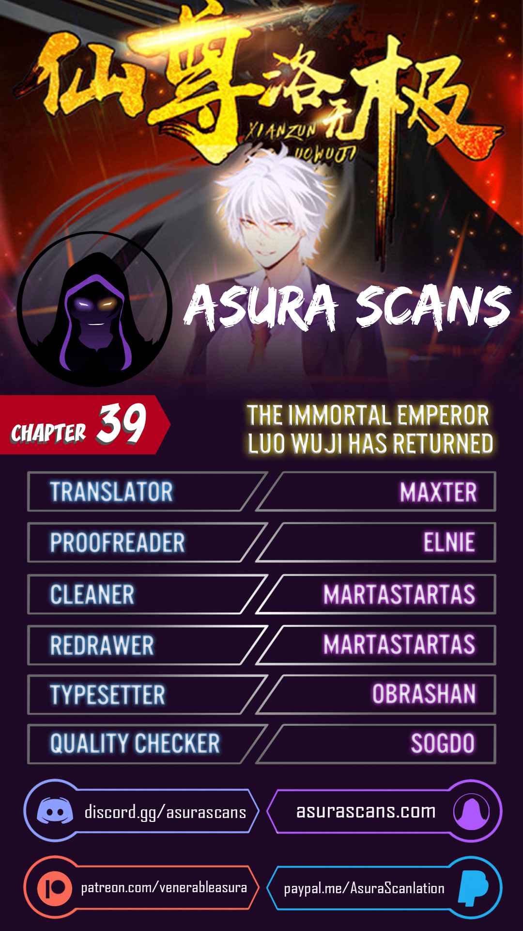 The Immortal Emperor Luo Wuji Has Returned Chapter 39 1